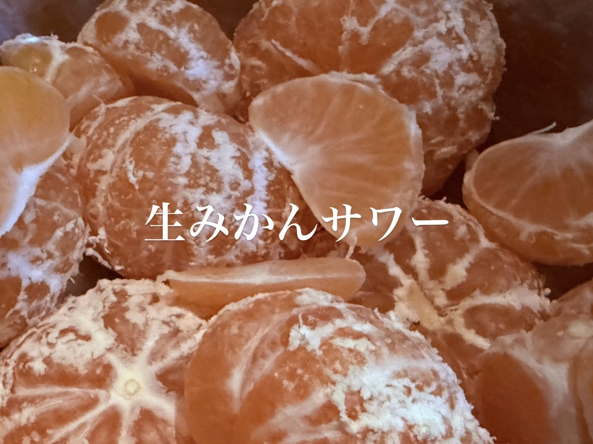 10/1営業について