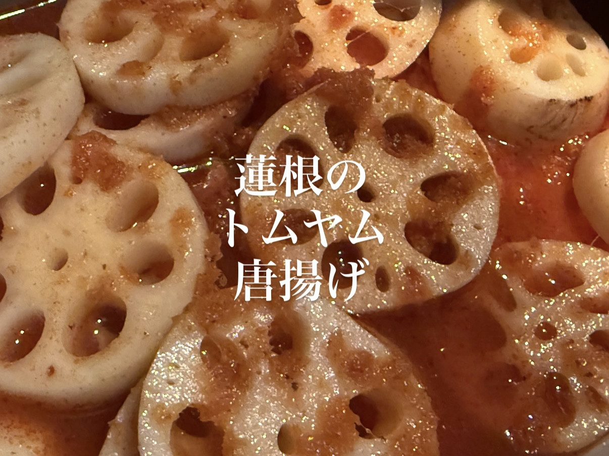 10/9営業について