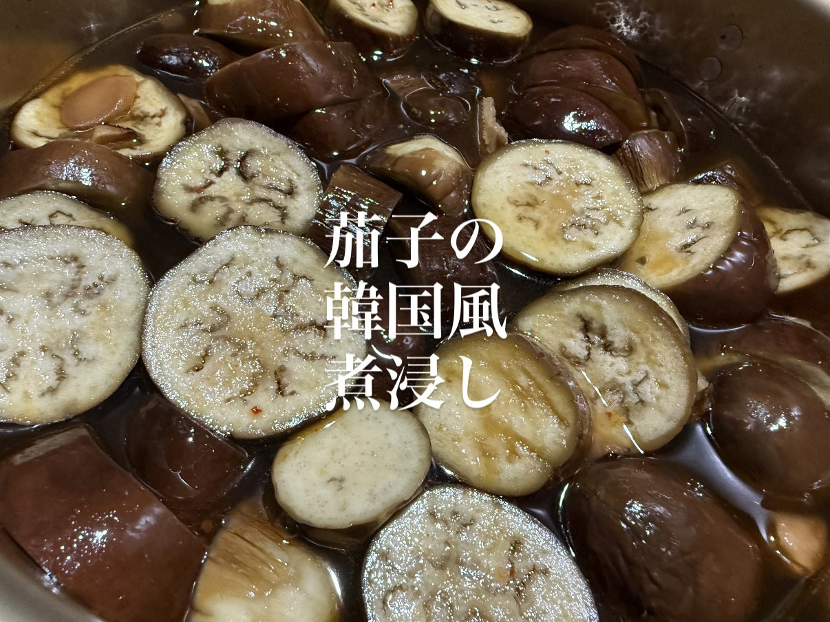 10/10営業について