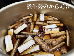 463E0A17-99EA-4259-80CF-A4075475E8AE.jpeg