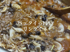 10/11営業について