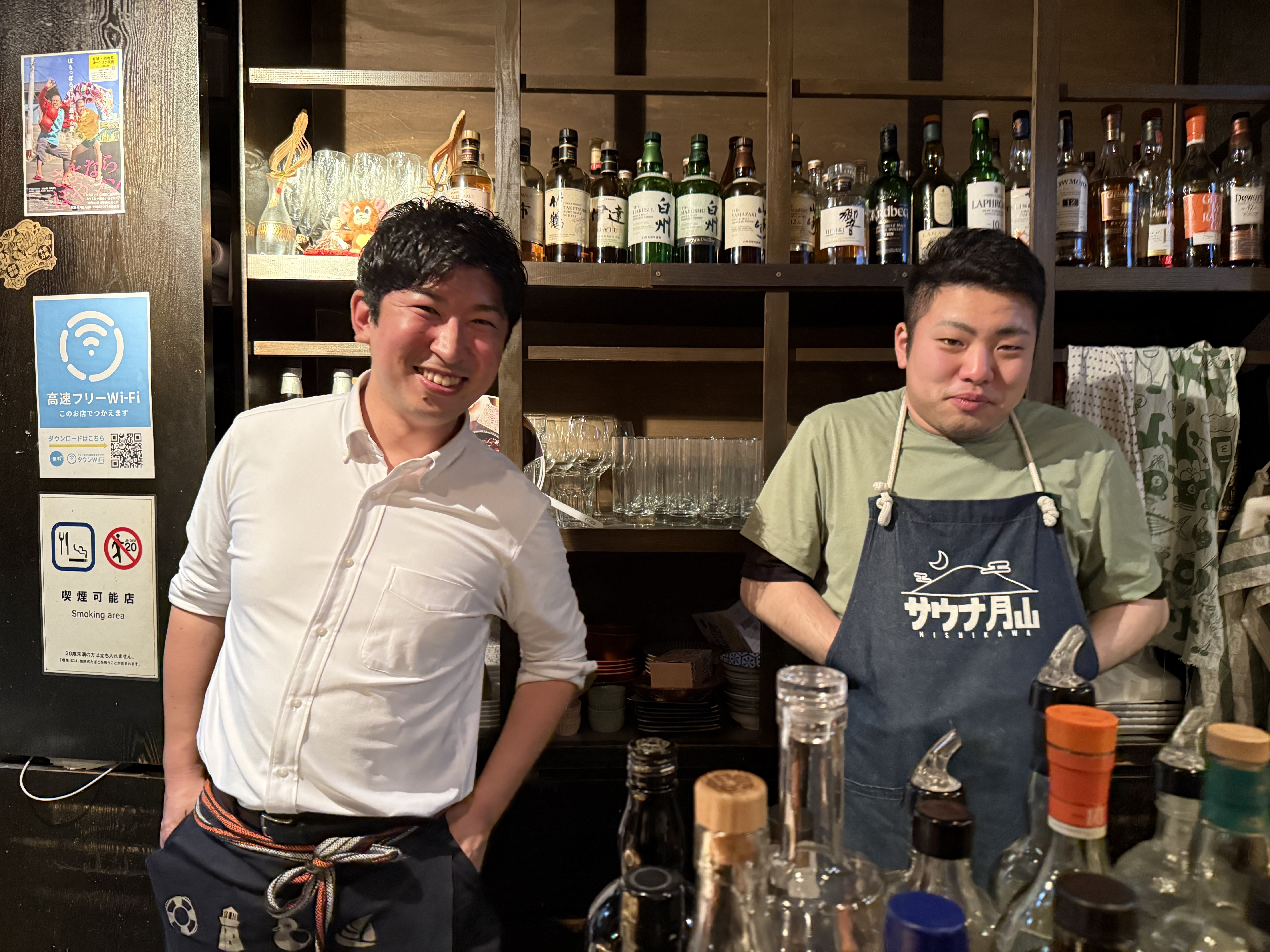 10/12営業について