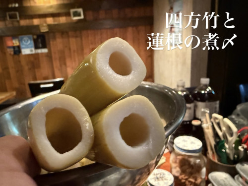 10/16営業について