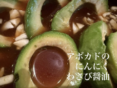 10/17営業について
