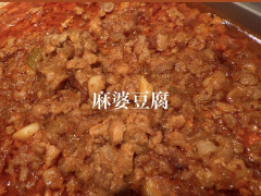 10/24営業について