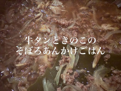 11/1営業のお知らせ