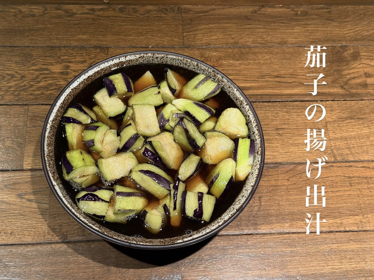 11/2営業について