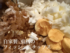 11/8営業について