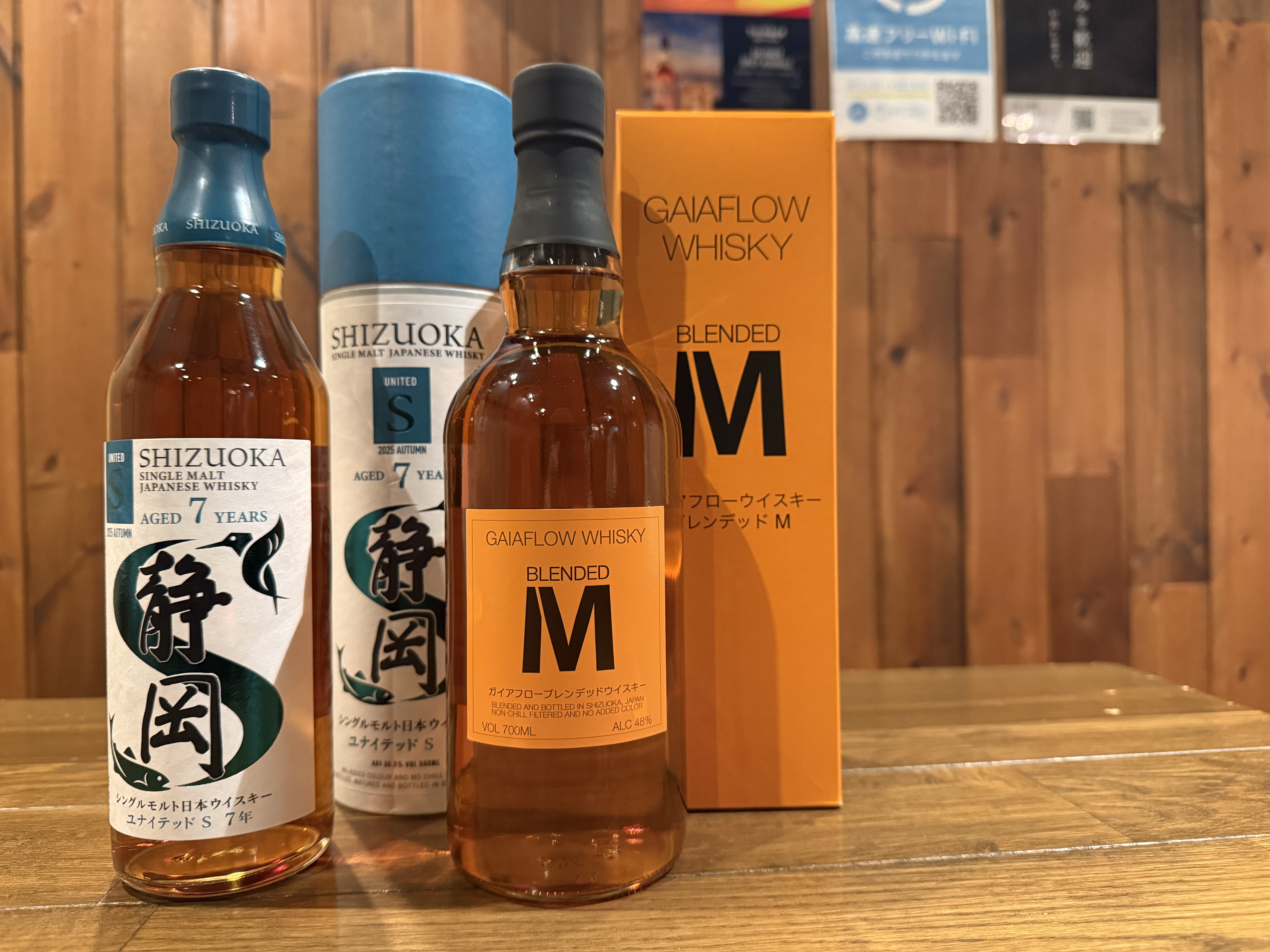 11/17営業について