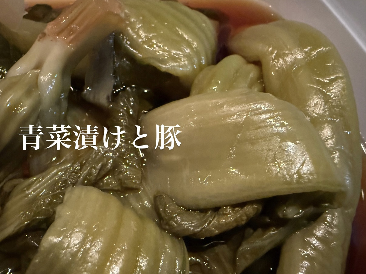 11/22営業について