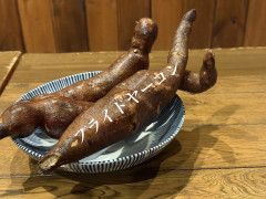 12/7営業について