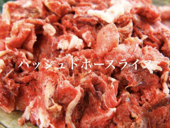 12/12営業について