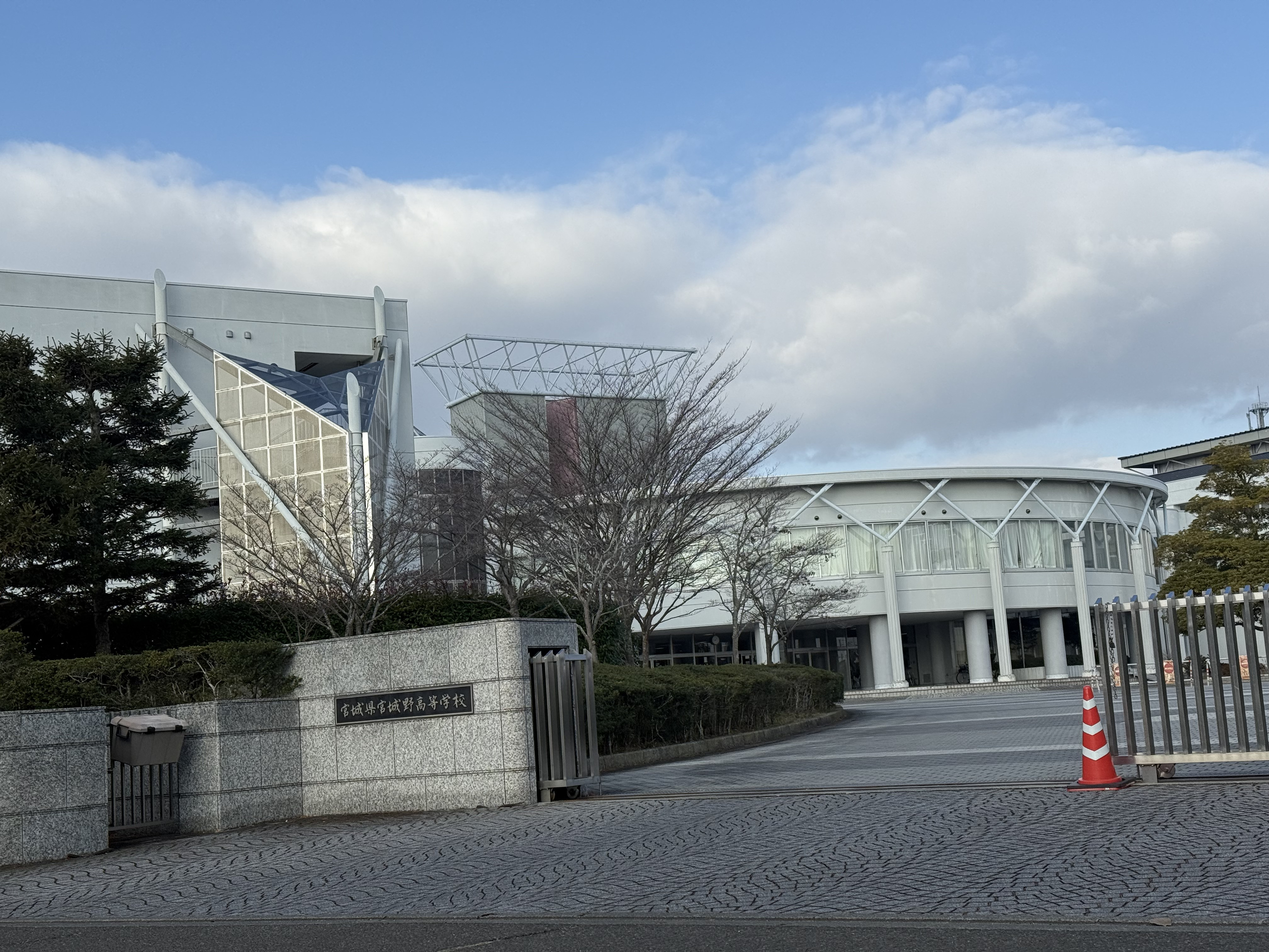 12/17営業について