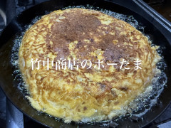 12/19営業について