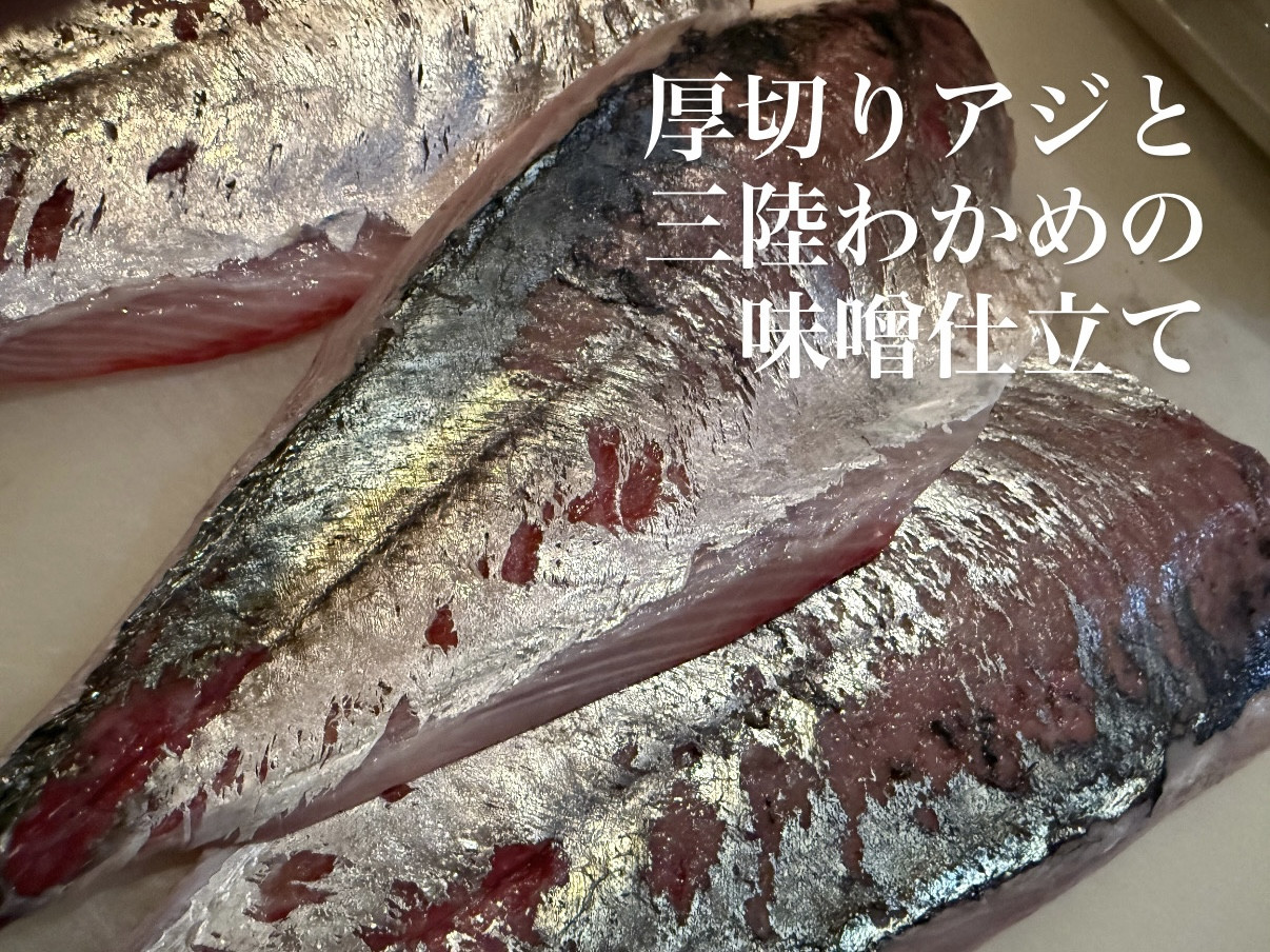 12/20営業について