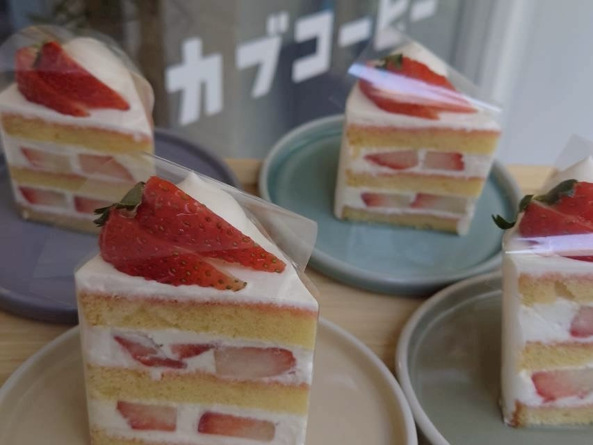 12/24営業について