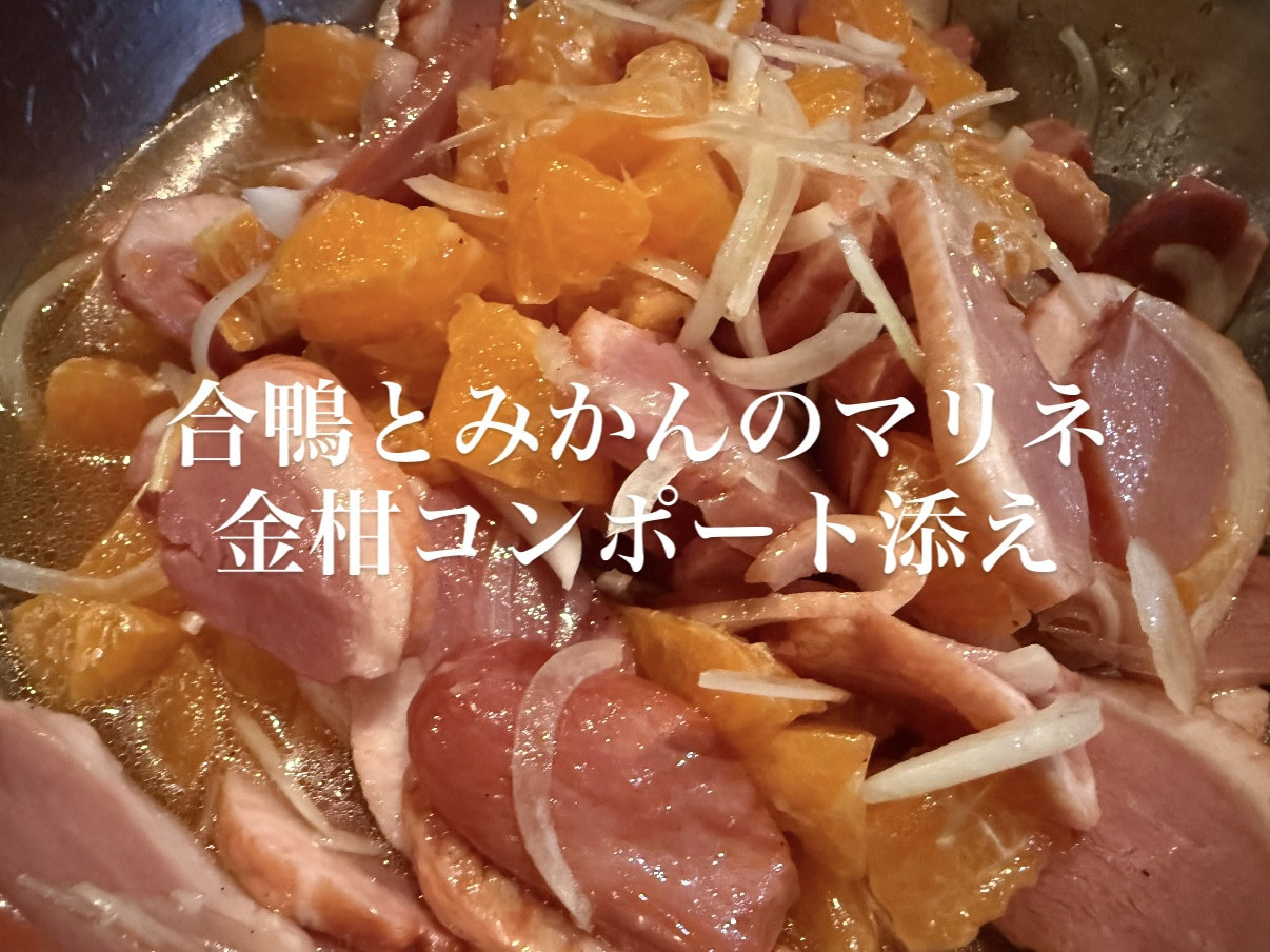 12/25営業について