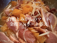 12/25営業について