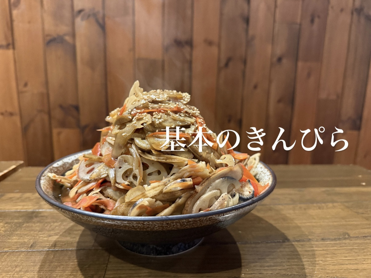 12/27営業について