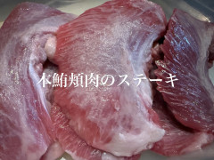 12/29営業について