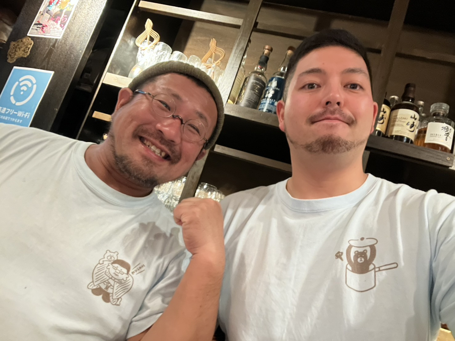 12/30営業について