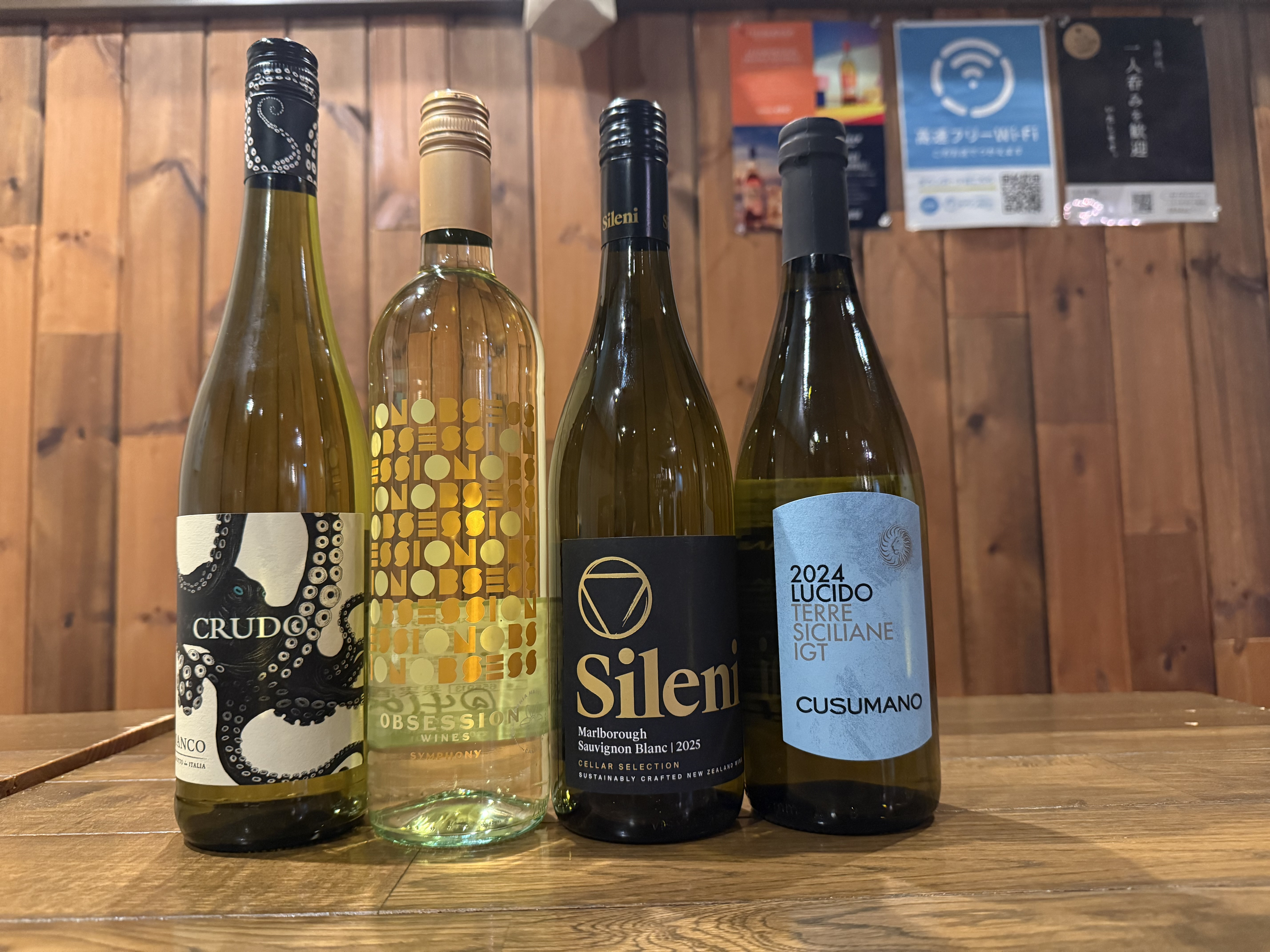 2/21営業について