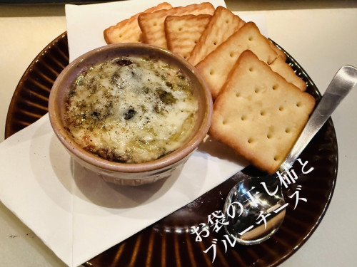 2/28営業について