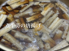 3/11営業について