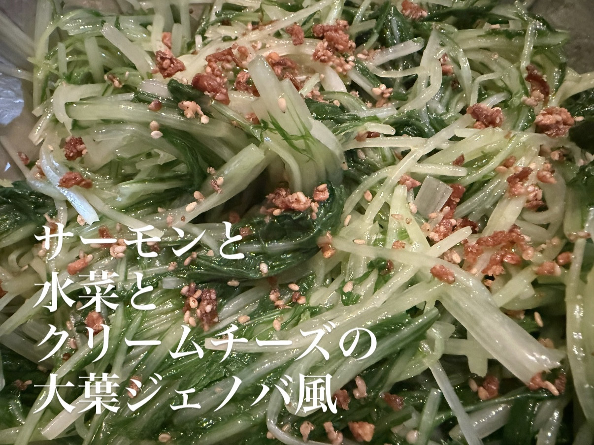 3/27営業について