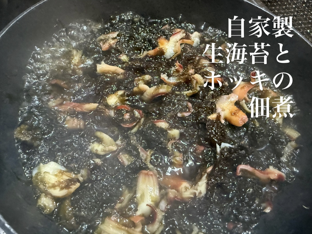 3/31営業について