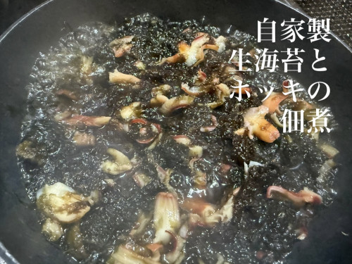 3/31営業について