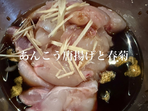 4/1営業について