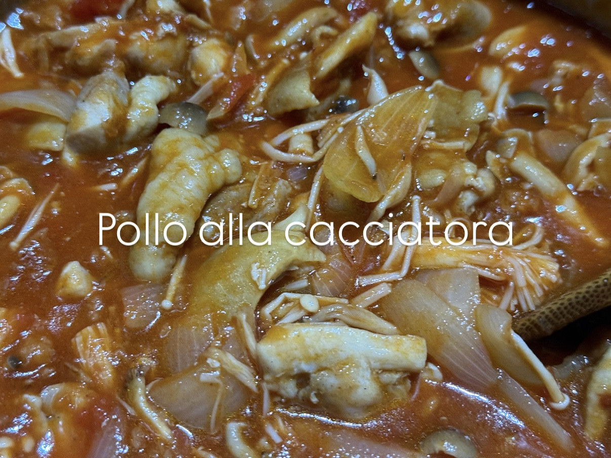 4/11営業について