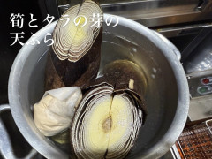 4/28営業について