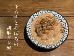 A0D06DD1-C385-4600-A449-CB6DD73914C7.jpeg