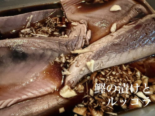 7/3営業について
