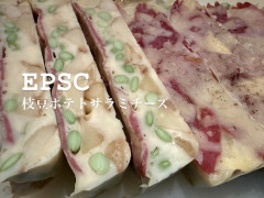76563BFA-22DE-412C-B126-18814B7077BA.jpeg