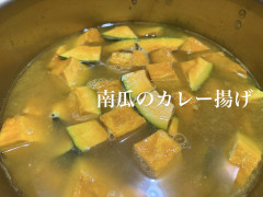 1137E877-031A-4366-BE58-4C9E6B275FCF.jpeg