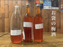 D46D1BF6-FD62-47D2-9F10-B3F9BC7ADA24.jpeg