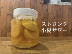 8A64B86C-0FC0-4970-935F-6AC88CD60674.jpeg