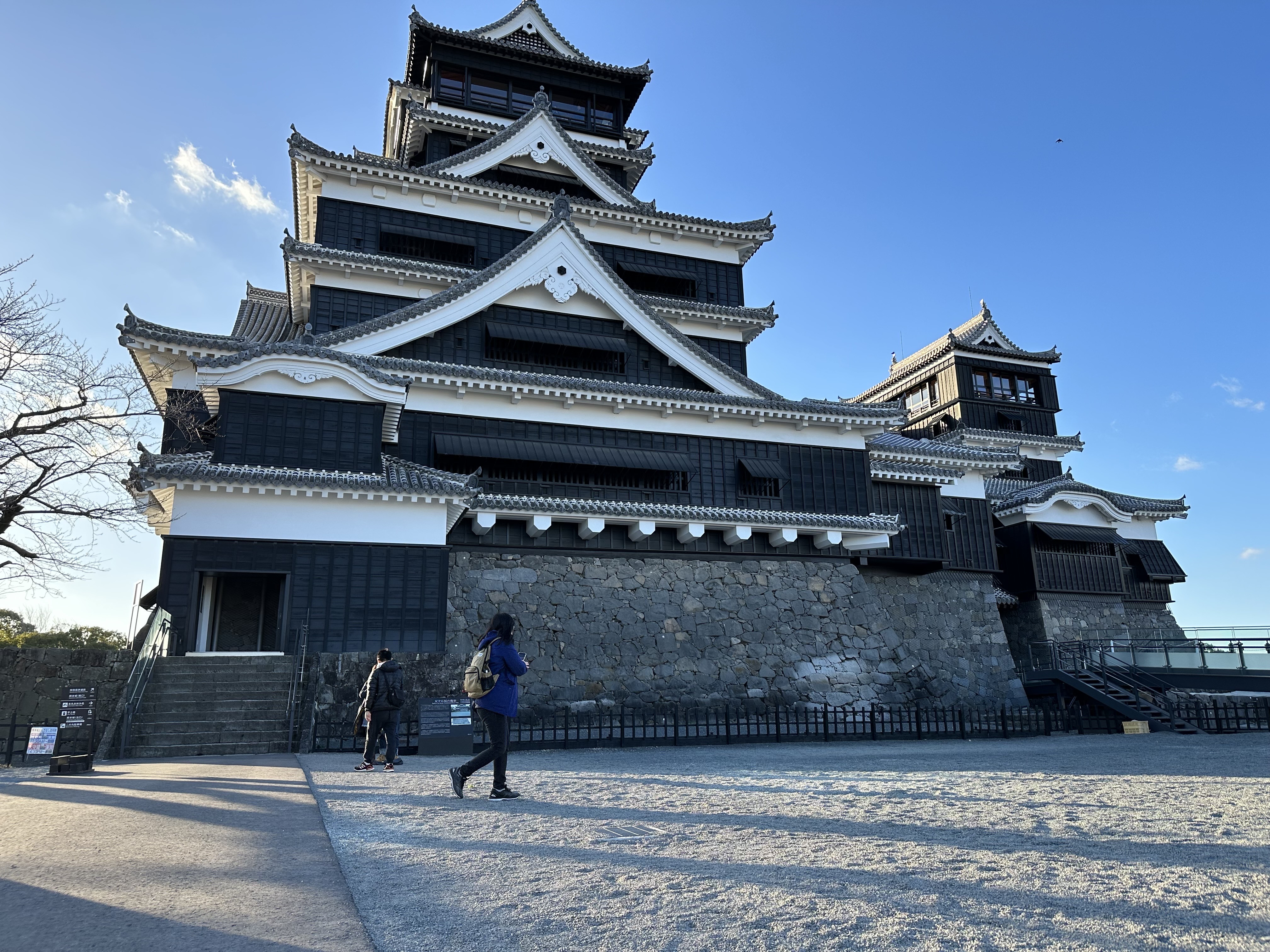 7/30営業について
