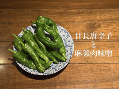 F7D0BDE2-7563-4480-A68E-5F21ADD62008.jpeg