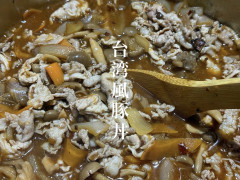 8/6営業について