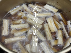 1D1140AA-11D0-438E-9B99-8463CD2817F1.jpeg