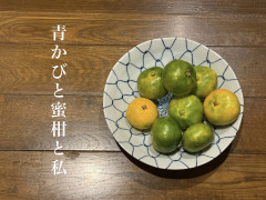 8FDAB9B1-3C56-45D0-9C18-1C1C838F5952.jpeg