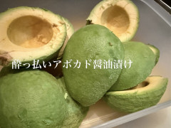 8/28営業について