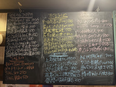 IMG_1009.jpeg