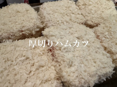 85A7C7FB-74DD-443F-9688-57AA78F5DE5A.jpeg