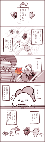 text821-0-19-6 (1).png