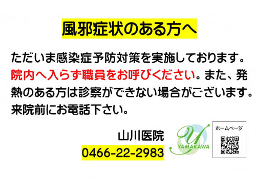 2020031201.jpg